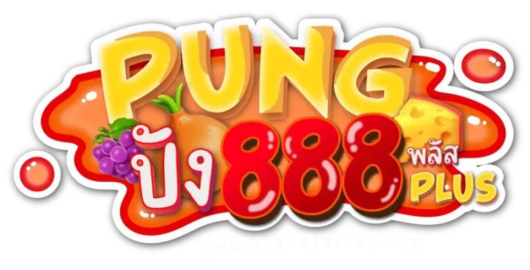 logo-Pung888Plus-02