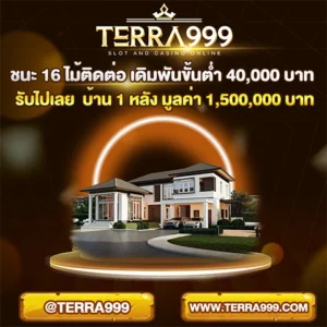 TERRA999 slot