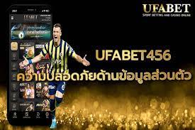 ufabet456-3